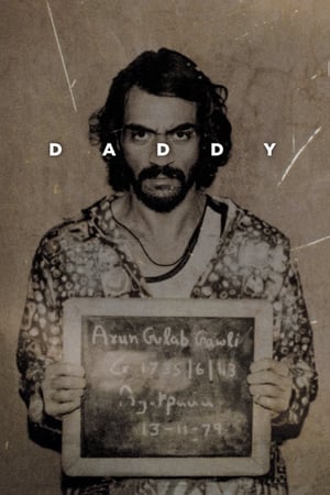 Daddy (2017) Full Movie HDRip Download - 700MB Daddy (2017) Full Movie HDRip Download - 700MB