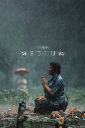 The Medium (2021) Hindi Dual Audio HDRip 720p – 480p The Medium (2021) Hindi Dual Audio HDRip 720p – 480p
